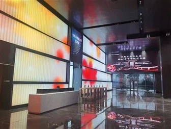 U rás gler fyrir listrænar og skreytingar innsetningar